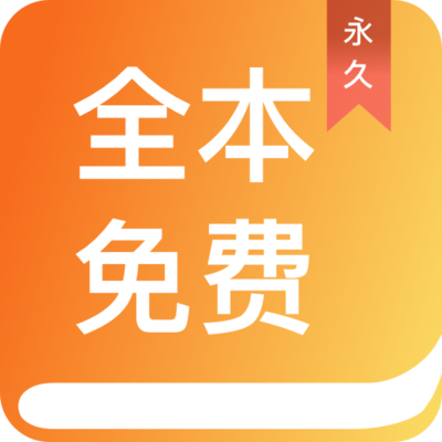 新莆京APP官网版下载